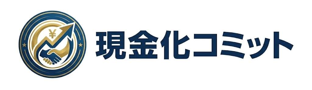 クレジットカード現金化業者の比較サイト|TOKYO現金化